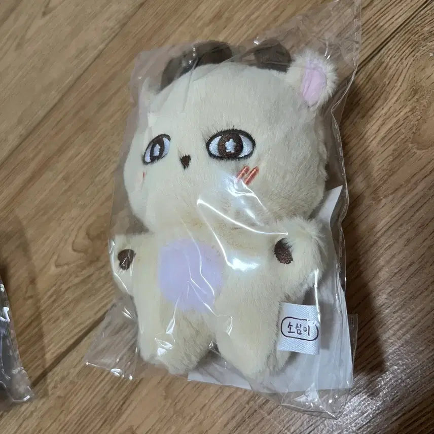 [BUNJANG] Park Jihoon Sosimi Doll Keyring / 새상품/포카X) 박지훈 소심이 인형 키링 팝업