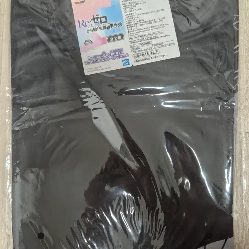 [BUNJANG] Re:Zero Echidna T-Shirt (L) / Re:zero/리제로 애키드나/에키드나 티셔츠