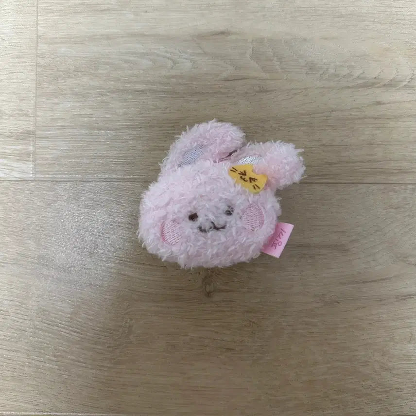 [BUNJANG] NCT Jaemin Pinky Keyring / 엔시티 재민 핑끼 키링