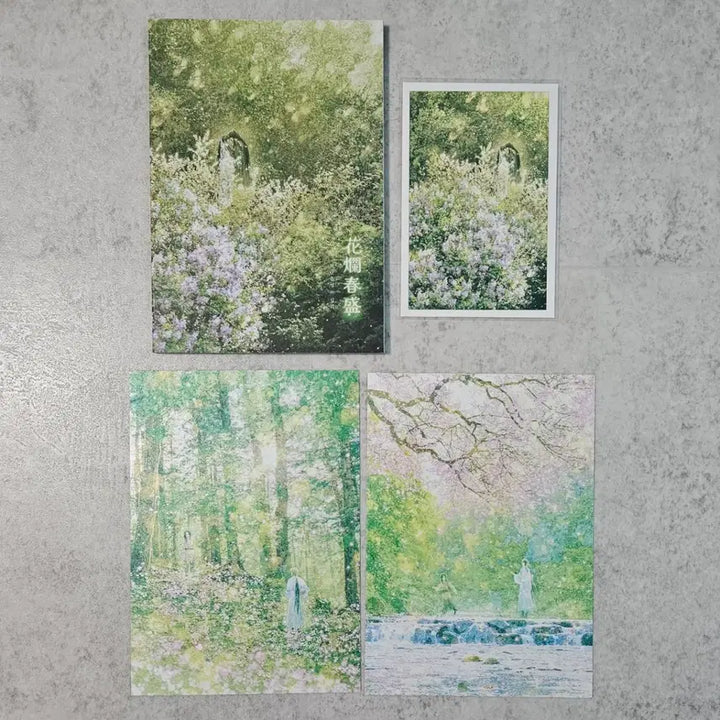 [BUNJANG] Zahaseolyeong Illustration Book &amp; Postcard Set / 진혼기 비공굿 자하설영 자설 화란춘성 일러북 엽서