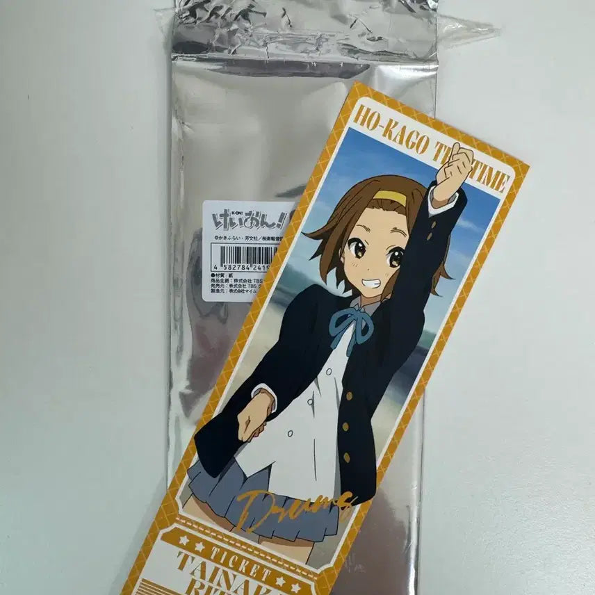 [BUNJANG] K-On! Paper Goods Ticket Ritsu / 케이온 지류 굿즈 티켓 리츠