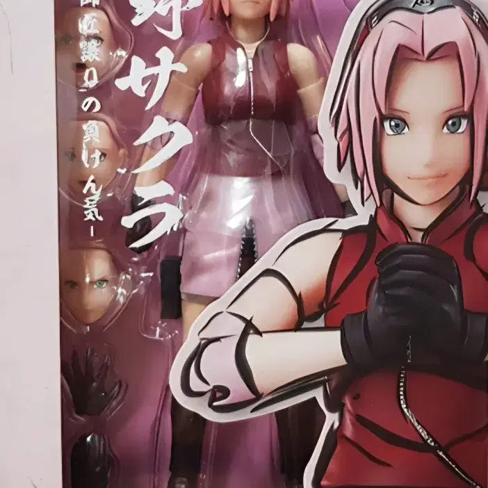 [BUNJANG] Bandai S.H.Figuarts Sakura Haruno Action Figure / SHF 하루노 사쿠라