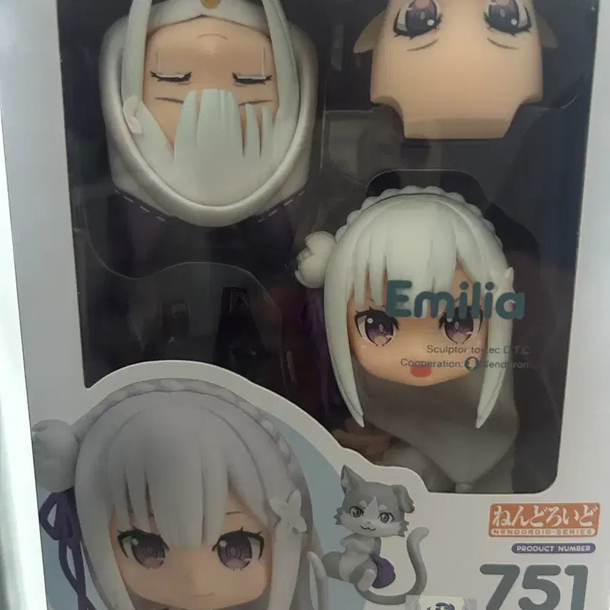 [BUNJANG] Emilia Nendoroid Figure 