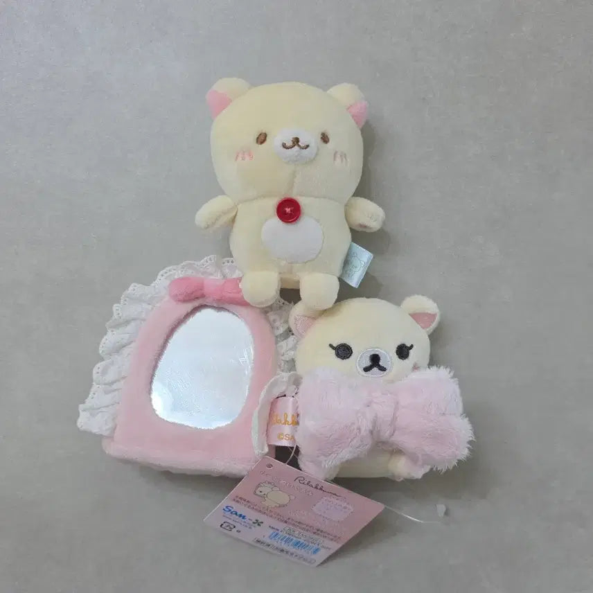 [BUNJANG] Rilakkuma Korilakkuma Honyagurumi Makeup Mirror Doll Bundle Set / 코리락쿠마 호냐구루미 메이크업 거울 인형 일괄