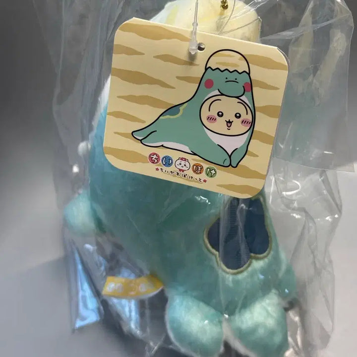 [BUNJANG] Chiikawa Pocket Dinosaur Usagi / 치이카와포켓 공룡 우사기