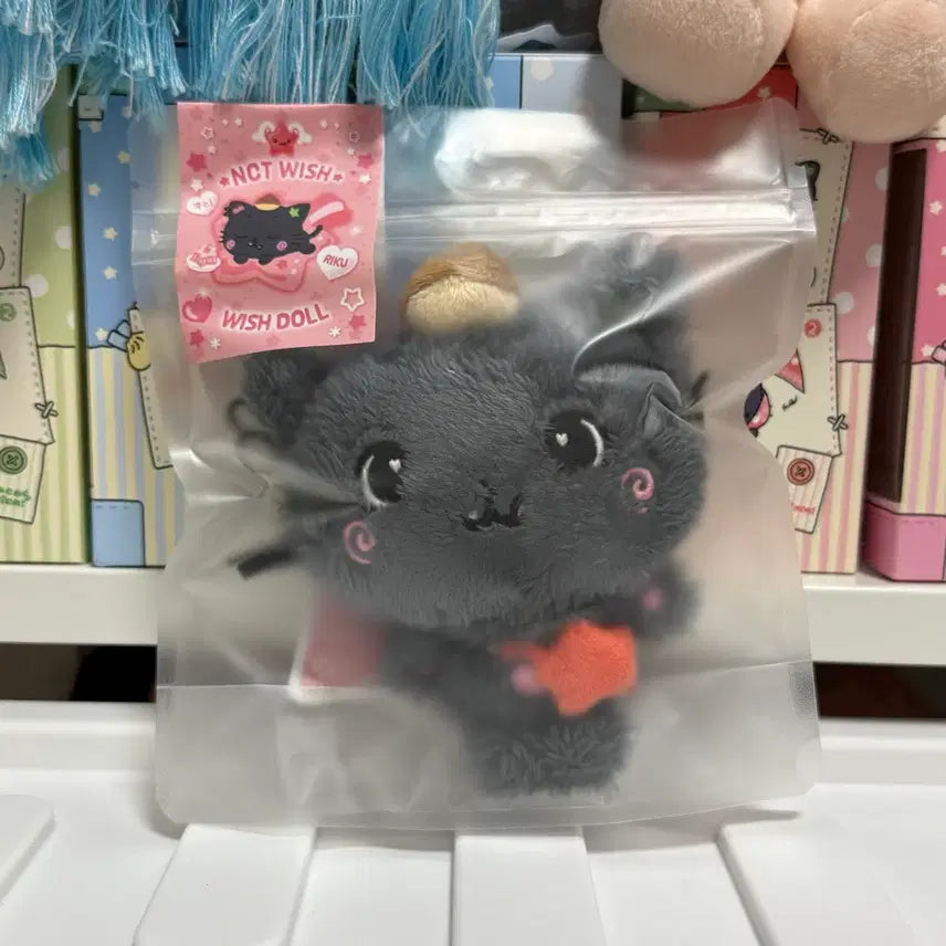 [BUNJANG] NCT WISH Original Kuri Doll (Sealed) / 미개봉) 오리지널 쿠리 위시돌 인형