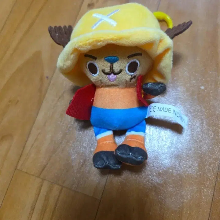 [BUNJANG] One Piece Chopper Yellow Hat Plush Keychain / 원피스 쵸파 노란모자 봉제인형 키링 열쇠고리