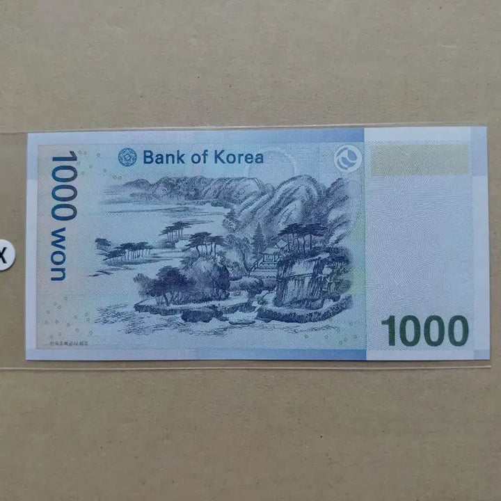 [BUNJANG] Unique Serial Number Original Five Cards / 특이 번호 오리지널 [파이브카]