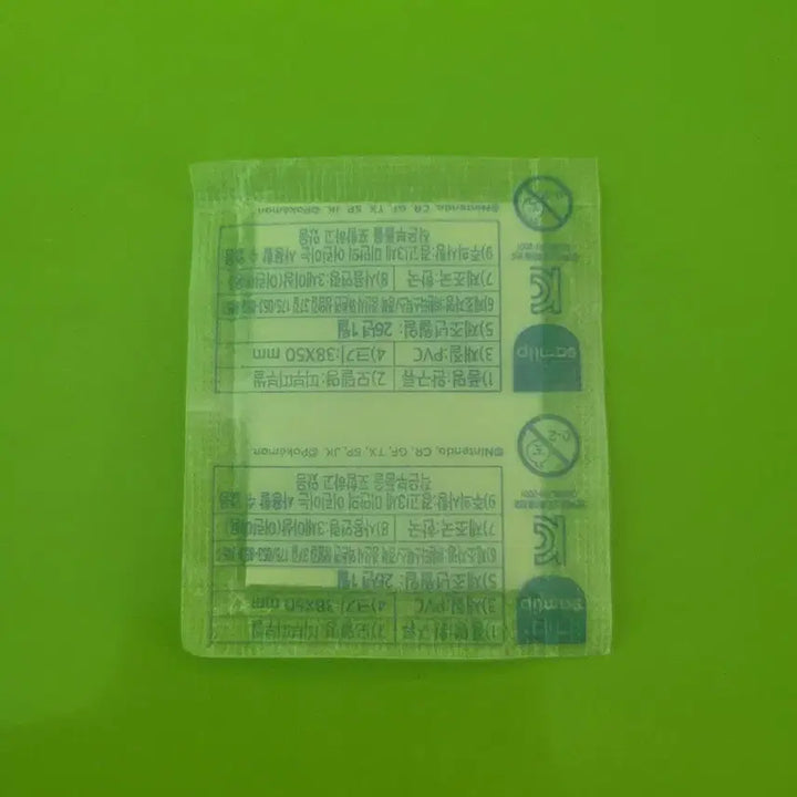 [BUNJANG] Pokemon 30th Anniversary Rayquaza Sticker (Sealed) / 포켓몬 30주년 레쿠자 띠부실 미개봉 (급전!!)