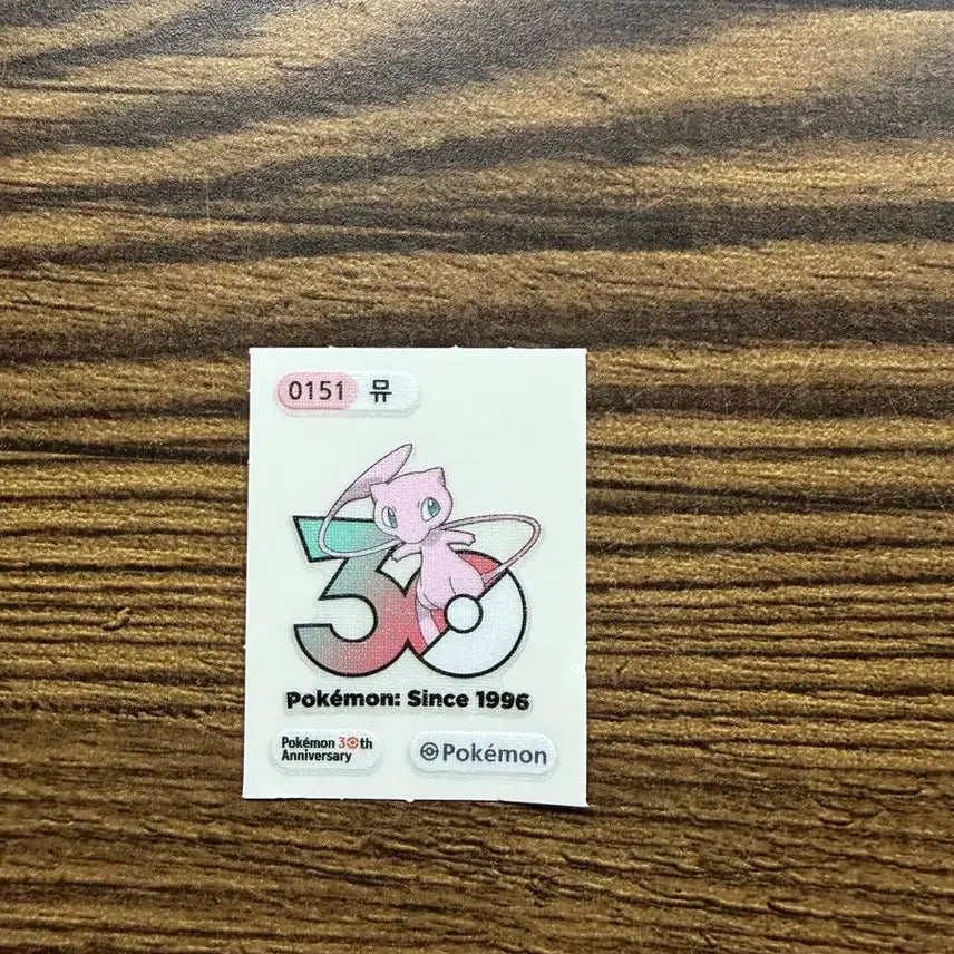 [BUNJANG] Pokemon Mew 30th Anniversary Sticker / 포켓몬 뮤 30주년 기념 스티커