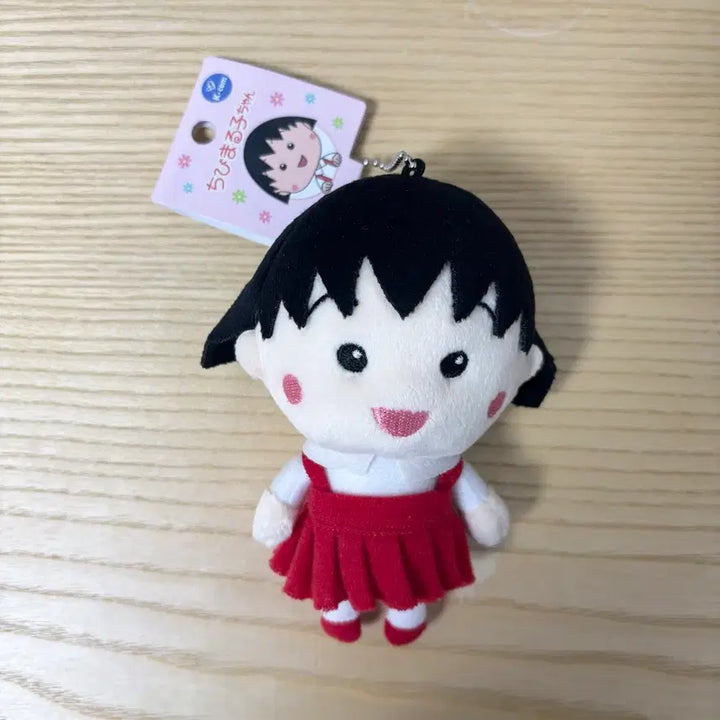 [BUNJANG] Chibi Maruko-chan Plush Keychain / 마루코는 아홉살 봉제 인형 키링 누이
