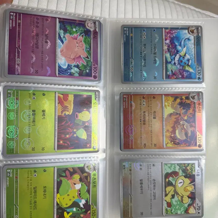[BUNJANG] Pokemon Card 151 1st Gen Monster Ball Holo Bundle Set / 포켓몬카드 151등 1세대 몬스터볼 홀로 일괄