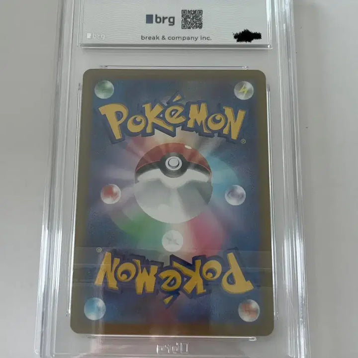 [BUNJANG] Pokemon Card Gladios Decisive Battle SAR (Japanese) / 포켓몬카드 글라디오의 결전 SAR (일판) (brg10)