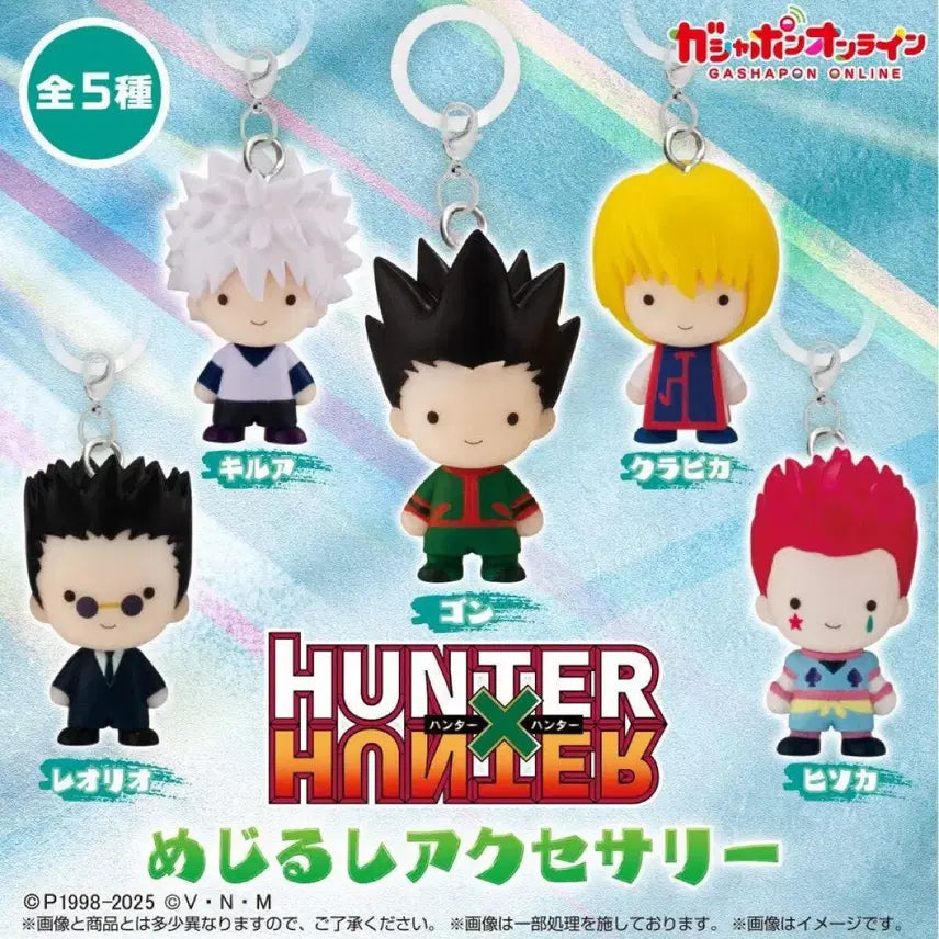 [BUNJANG] Hunter x Hunter Meruchui Set 1 Hunter Exam Hisoka / 헌터헌터 메지루시 1탄 헌터시험 히소카