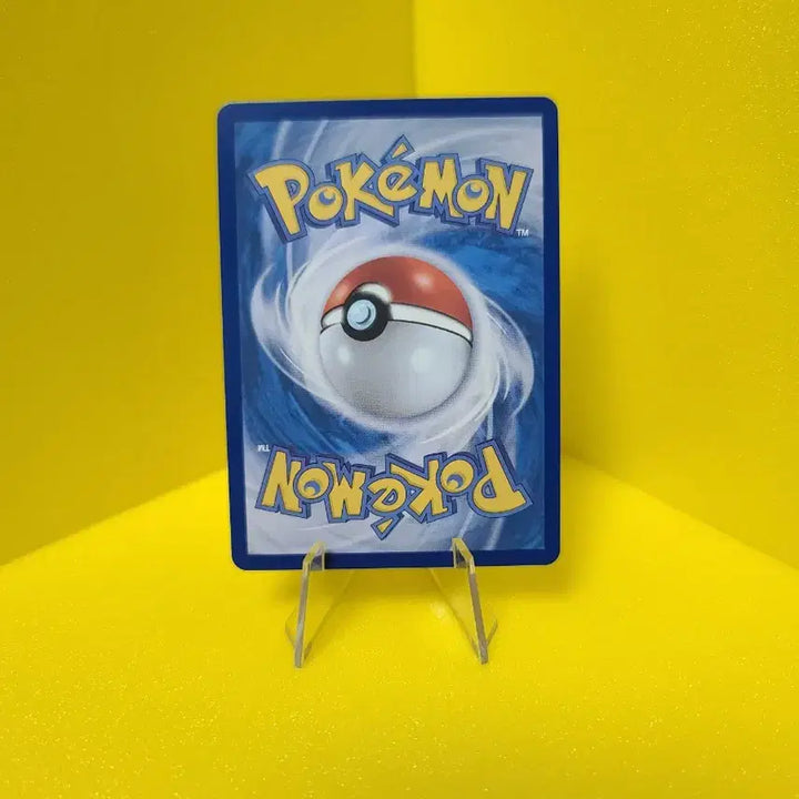 [BUNJANG] Pokemon Card Godivo AR / [포켓몬카드] 고디보미 ar