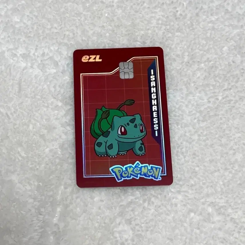 [BUNJANG] Pokemon Exeggutor Izle Traffic Card / 포켓몬스터 이즐 교통카드 이상해씨