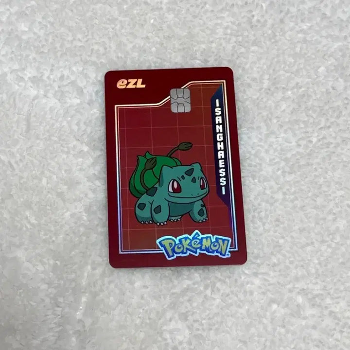 [BUNJANG] Pokemon Exeggutor Izle Traffic Card / 포켓몬스터 이즐 교통카드 이상해씨