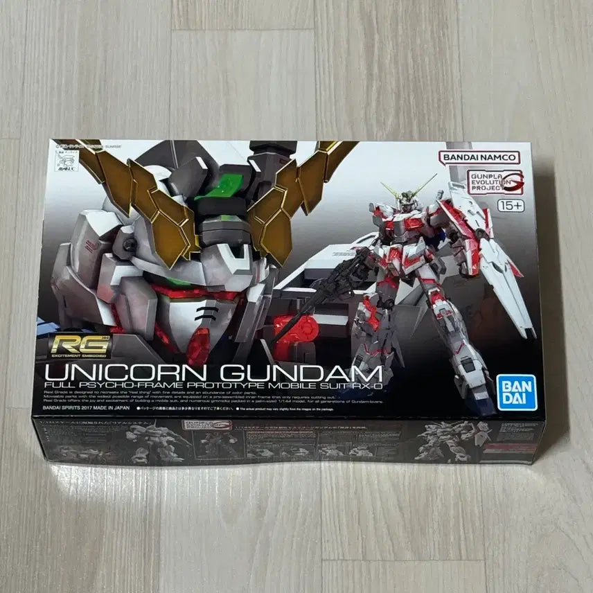 [BUNJANG] RG Unicorn Gundam / Rg 유니콘 건담