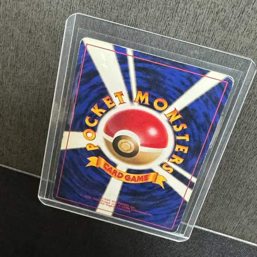 [BUNJANG] Gyarados Old Back Card / 잉어킹 고전 올드백 카드