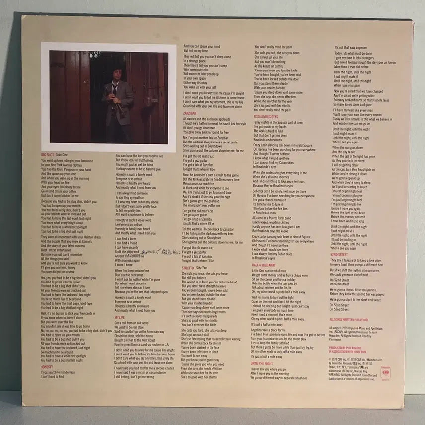 [BUNJANG] Billy Joel 52nd Street Pop Rock LP / (수입중고LP-팝록) Billy Joel -52nd Street