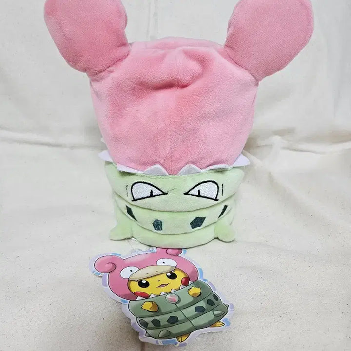 [BUNJANG] Pokemon Mega Slowbro Poncho Pikachu Plush / 포켓몬 메가 야도란 판초 피카츄 인형