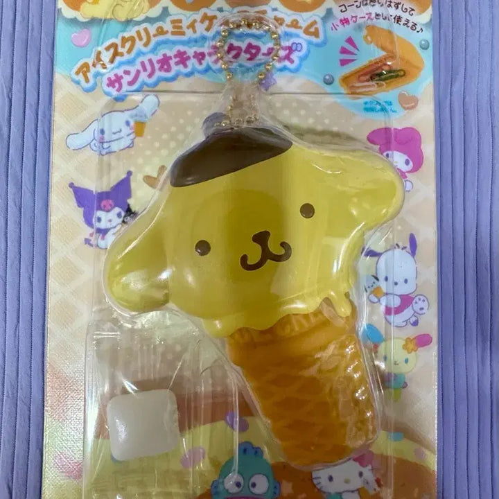 [BUNJANG] Sanrio Pompompurin Ice Cream Charm (Sealed) / (미개봉)산리오아이스크림식완/폼폼푸린