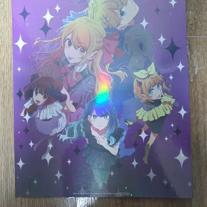 [BUNJANG] Oshi no Ko Aniplex Poster / 최애의아이 애니플러스 포스터