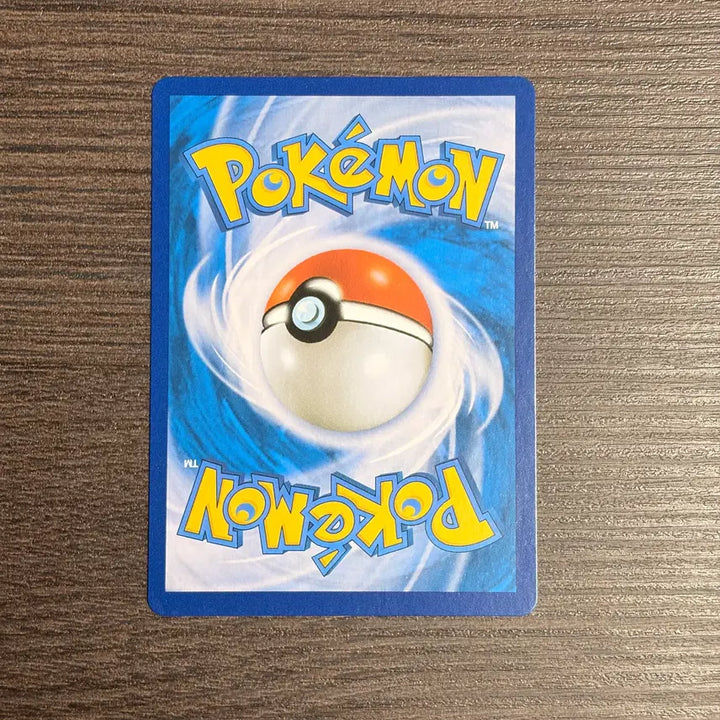 [BUNJANG] Pokemon Card Entei 081/100 (2021 S8) / 포켓몬카드 에나비 판매 4-M