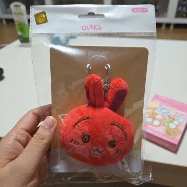 [BUNJANG] Munjakgwi Usagi Plush Mirror Charm (Unsealed) / [미개봉] 먼작귀 우사기 봉제손거울 고리 판매