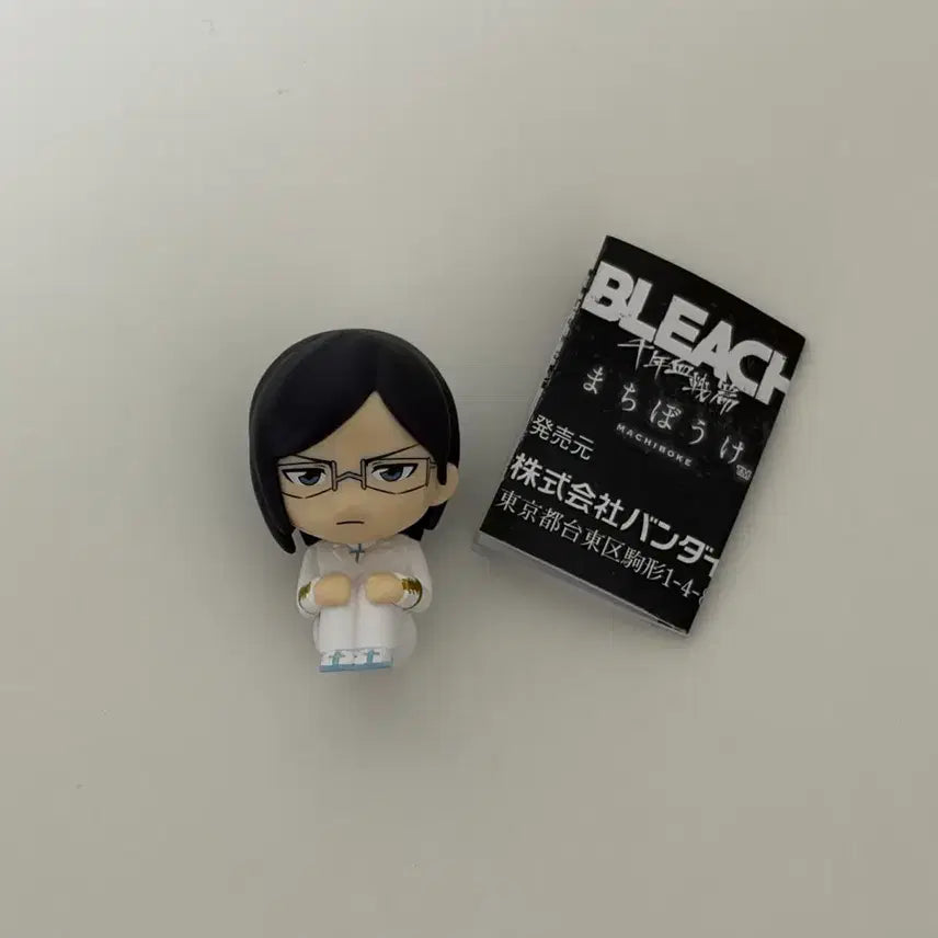 [BUNJANG] Bleach Machiboke Gacha Figure Uryu Ishida / 블리치 마치보케 가챠 피규어 이시다 우류