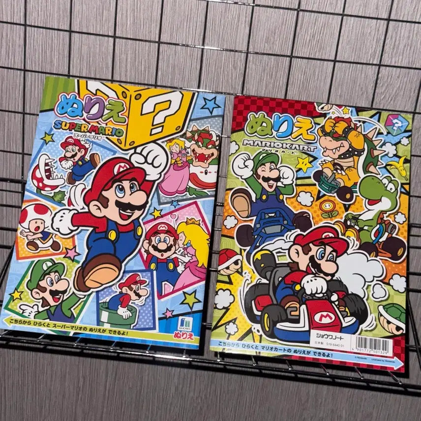 [BUNJANG] Super Mario Coloring Book / 슈퍼마리오 컬러링북