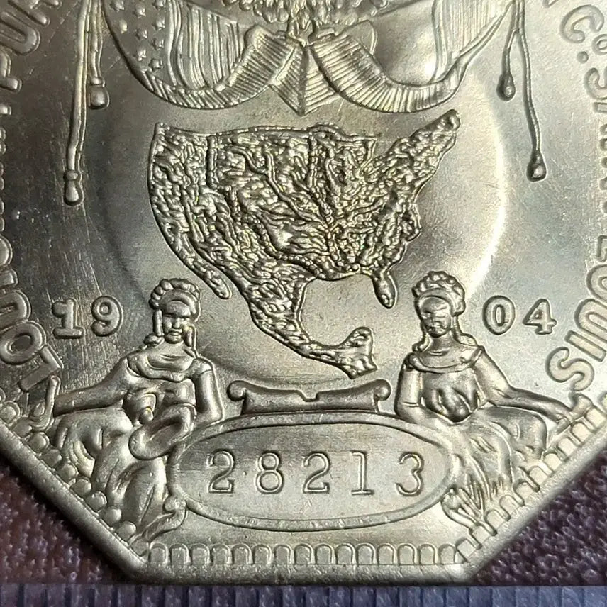 [BUNJANG] Antique Chinese Coin Collection / ㅋ35. 옛날돈 엽전 별전 중국동전 고전주화 골동품 외국동전 해외주화