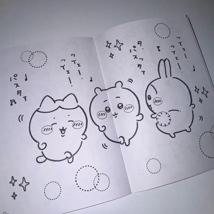 [BUNJANG] Chiikawa Coloring Book / 치이카와 컬러링북