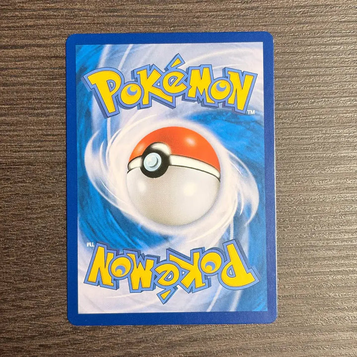 [BUNJANG] Pokemon TCG Luvdisc 3-M / 포켓몬카드 사랑동이 판매 3-M