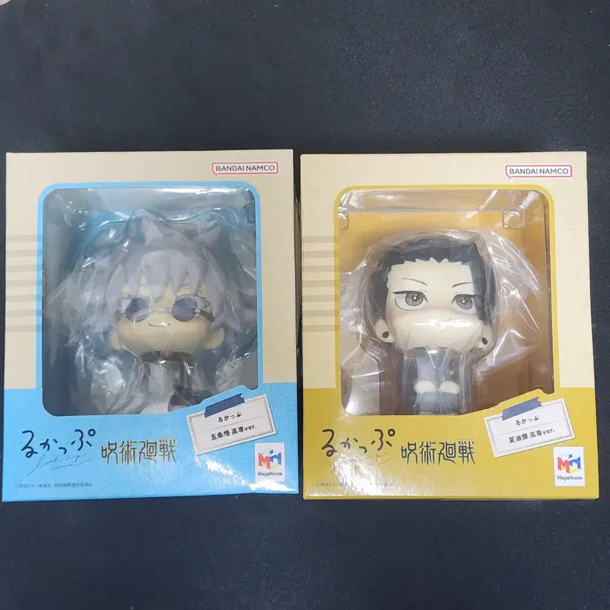 [BUNJANG] Jujutsu Kaisen Suguru Geto &amp; Satoru Gojo Sealed Figures Bundle Set / (미개봉)주술회전 룩업 고전 게토 고죠 피규어 일괄