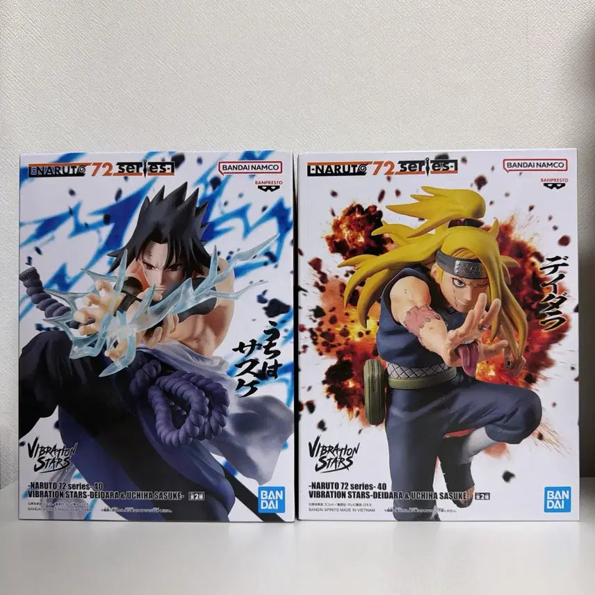 [BUNJANG] Naruto Deidara &amp; Sasuke Vibration Figure (Sealed) / 미개봉 나루토 데이다라 사스케 바이브레이션 피규어