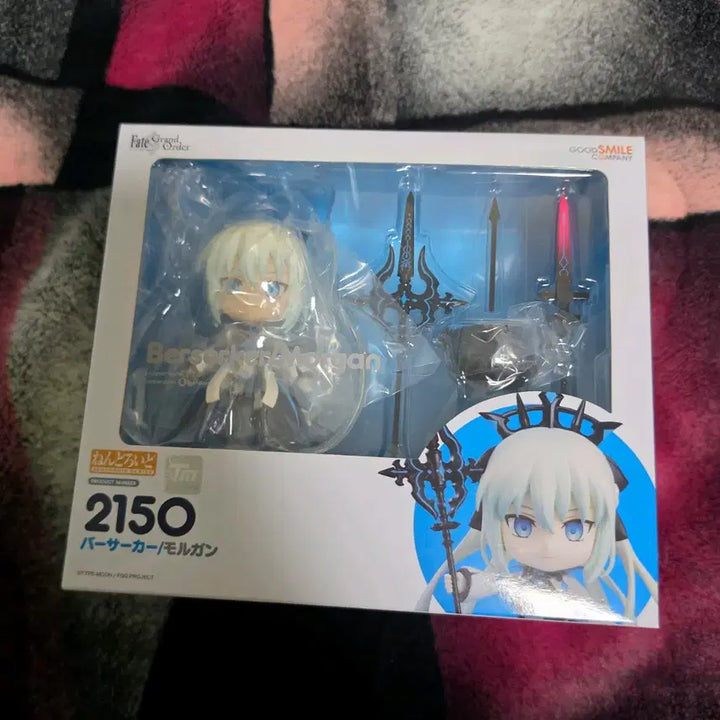 [BUNJANG] Berserker Morgan Nendoroid / 버서커 모르간 넨도로이드 판매합니다.