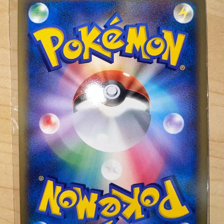 [BUNJANG] Pokemon Card DP 1st Edition Politoed / [일판] 포켓몬 카드 DP 퍼스트 에디션 폴리곤Z