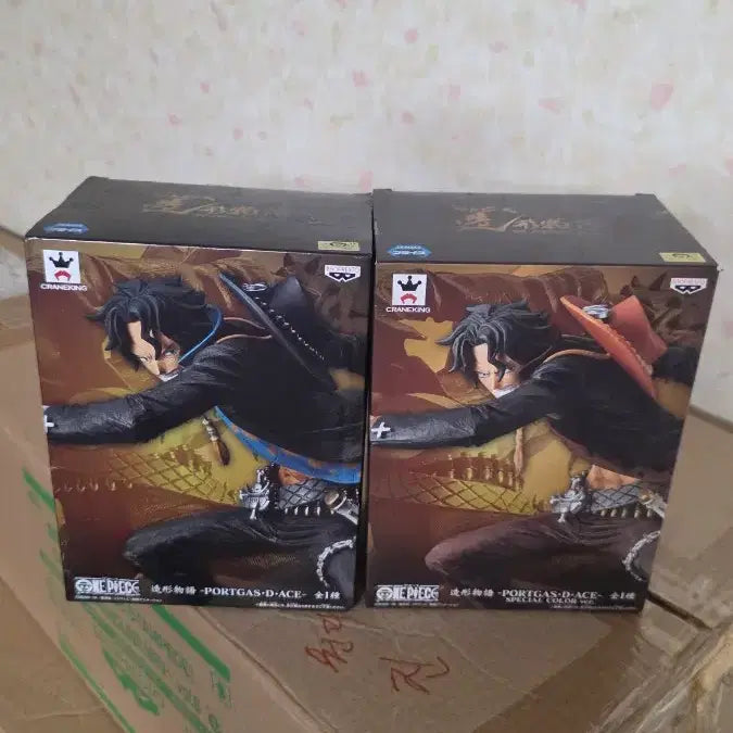 [BUNJANG] One Piece Portgas D. Ace Figure Set (2 Types) / (번장최저가미개봉)원피스 포트거스 D 에이스 피규어 2종 칼박 금고