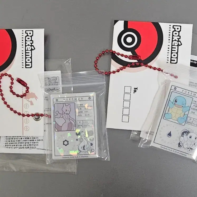 [BUNJANG] Pokemon Lotte-ria Magnet Mewtwo / Squirtle / 포켓몬스터 롯데리아 마그넷 뮤츠/꼬부기