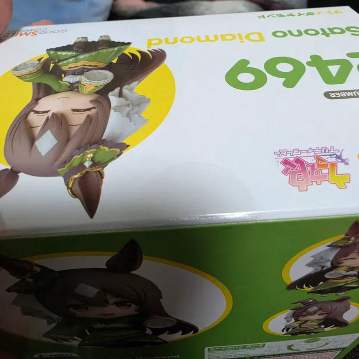 [BUNJANG] Sato no Diamond Nendoroid / 사토노 다이아몬드 넨도로이드 판매합니다.