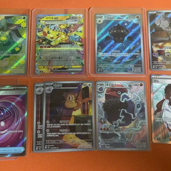 [BUNJANG] Pokemon Card Bundle Set (AR, SR, RR) / 포켓몬카드 일괄 판매합니다.