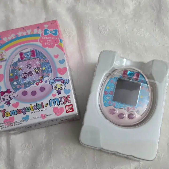 [BUNJANG] Tamagotchi Dream Mix Pink Full Box / 다마고치 드림믹스 핑크 풀박