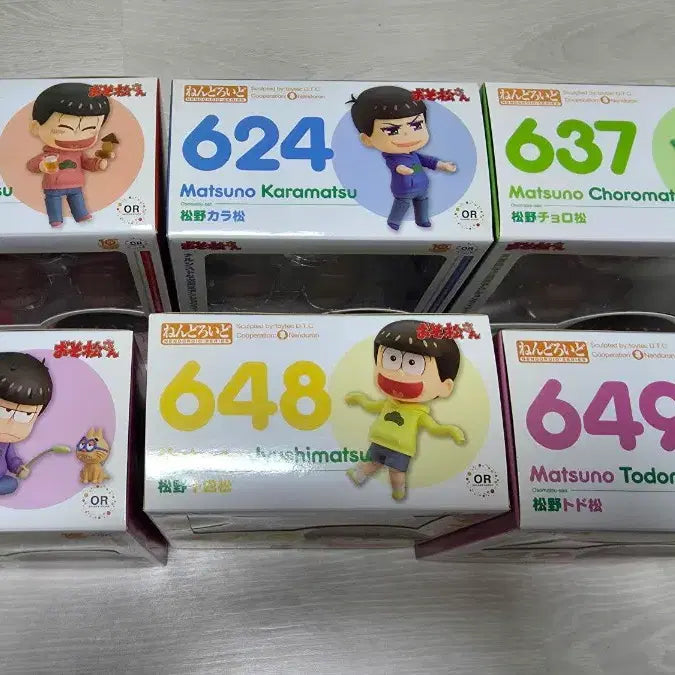 [BUNJANG] Osomatsu-san Nendoroid Full Set (Sealed) / 오소마츠상 미개봉 넨도 일괄