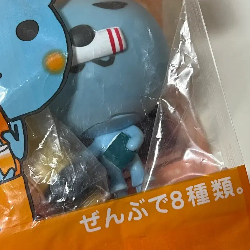 [BUNJANG] Vintage Qoo Figure / 고전 빈티지 쿠우 Qoo 피규어