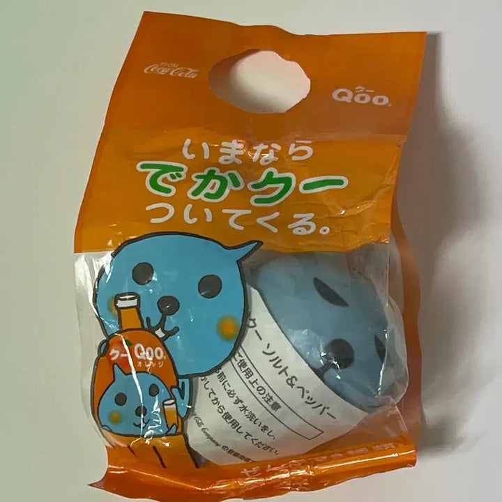[BUNJANG] Vintage Qoo Figure / 고전 빈티지 쿠우 Qoo 피규어