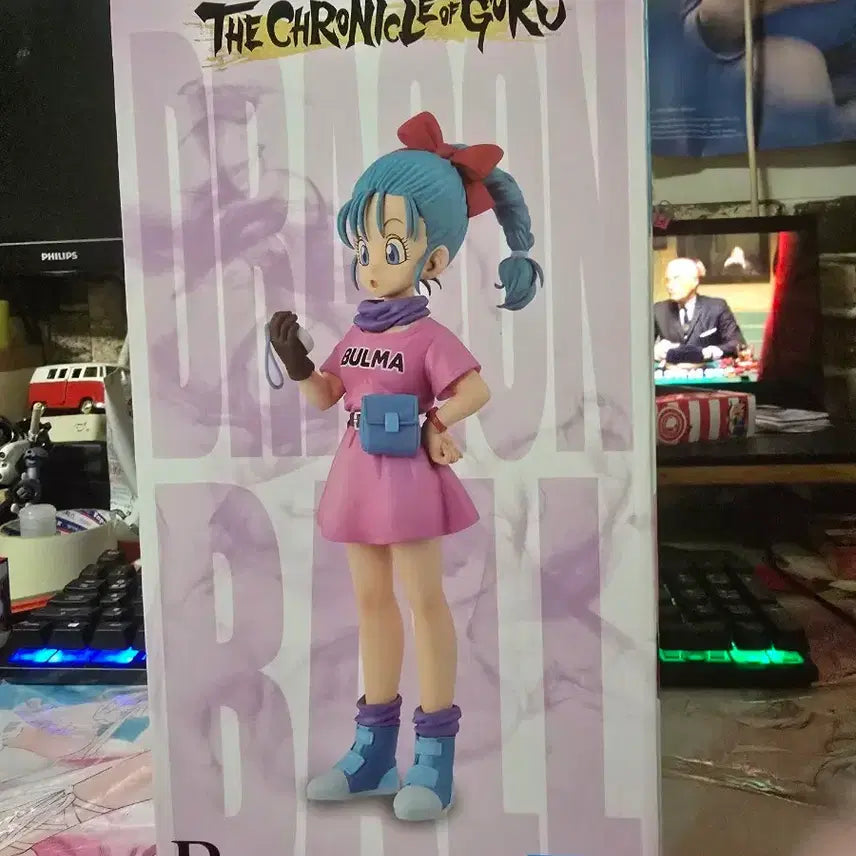 [BUNJANG] Dragon Ball Ichiban Kuji Chronicle Masterize B, C, D Figures / 드래곤볼 제일복권 크로니클 마스터라이즈 b c d  피규어