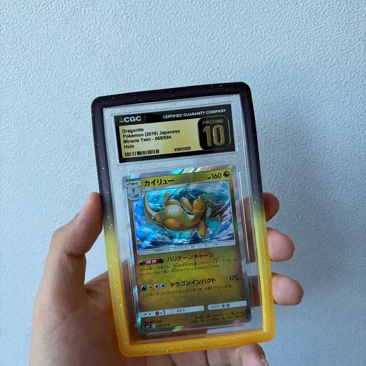 [BUNJANG] Dragonite Miracle Twin CGC Pristine 10 Pokemon Card / 망나뇽 미라클트윈 프리스틴 10등급
