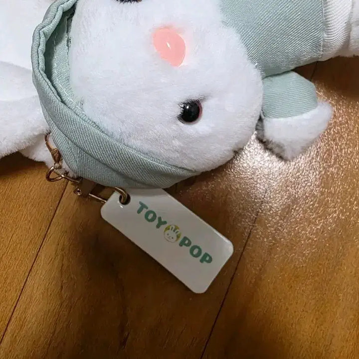 [BUNJANG] Toypop White Rabbit Plush Keychain / 토이팝 흰토끼 인형 키링 민트 모자 가방고리