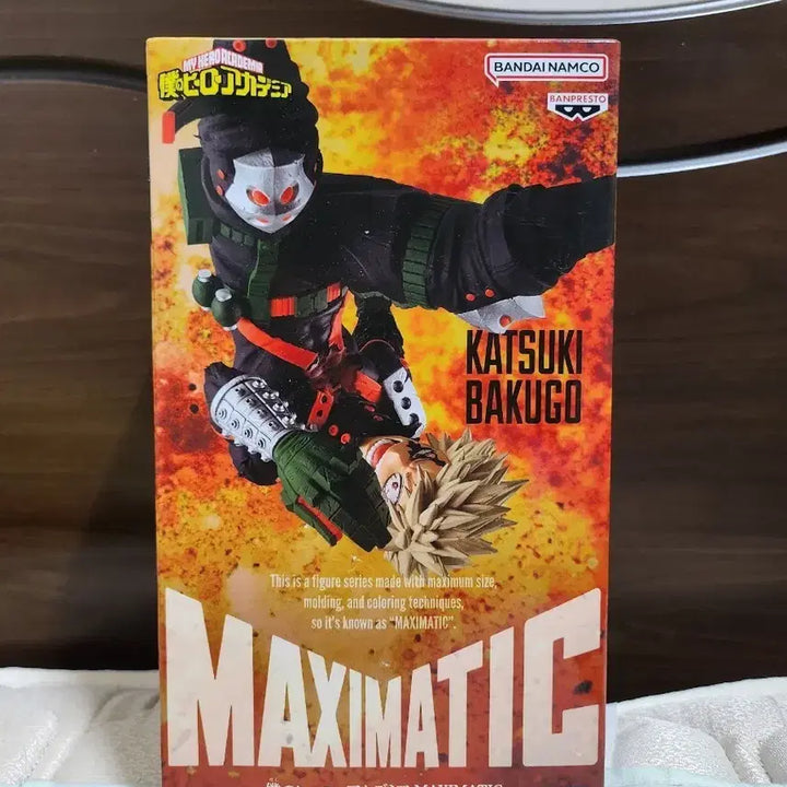 [BUNJANG] Sealed Katsuki Bakugo Figure / 미개봉 바쿠고 피규어 판매합니다